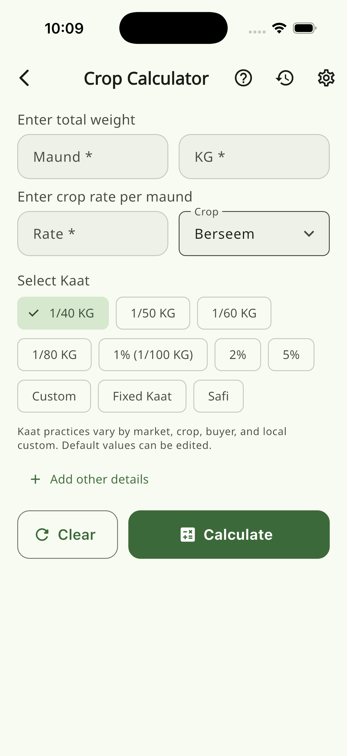 CropCalc kaat and settlement calculator screen