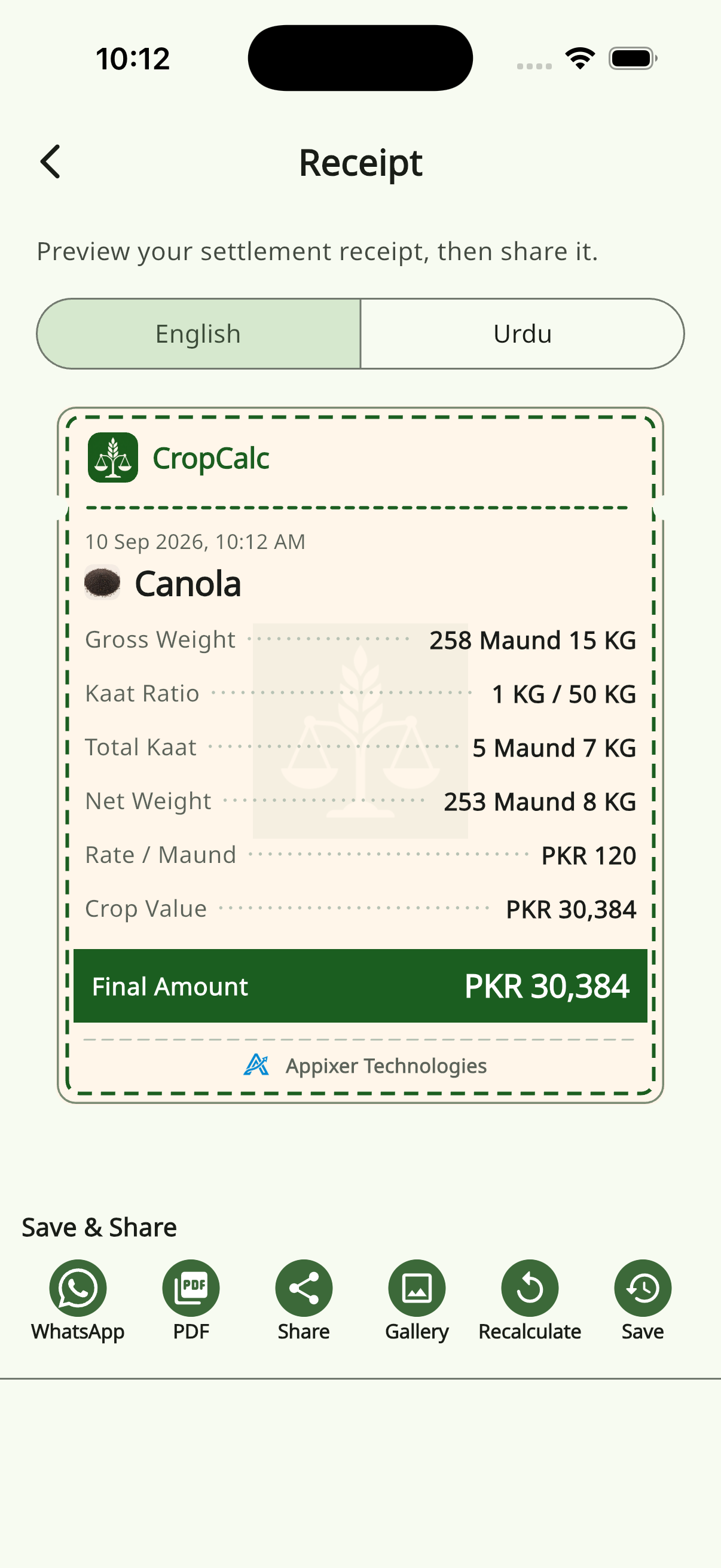 CropCalc settlement receipt preview